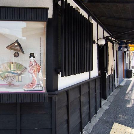 Kyoto Karin 京都 可凛 Esterno foto