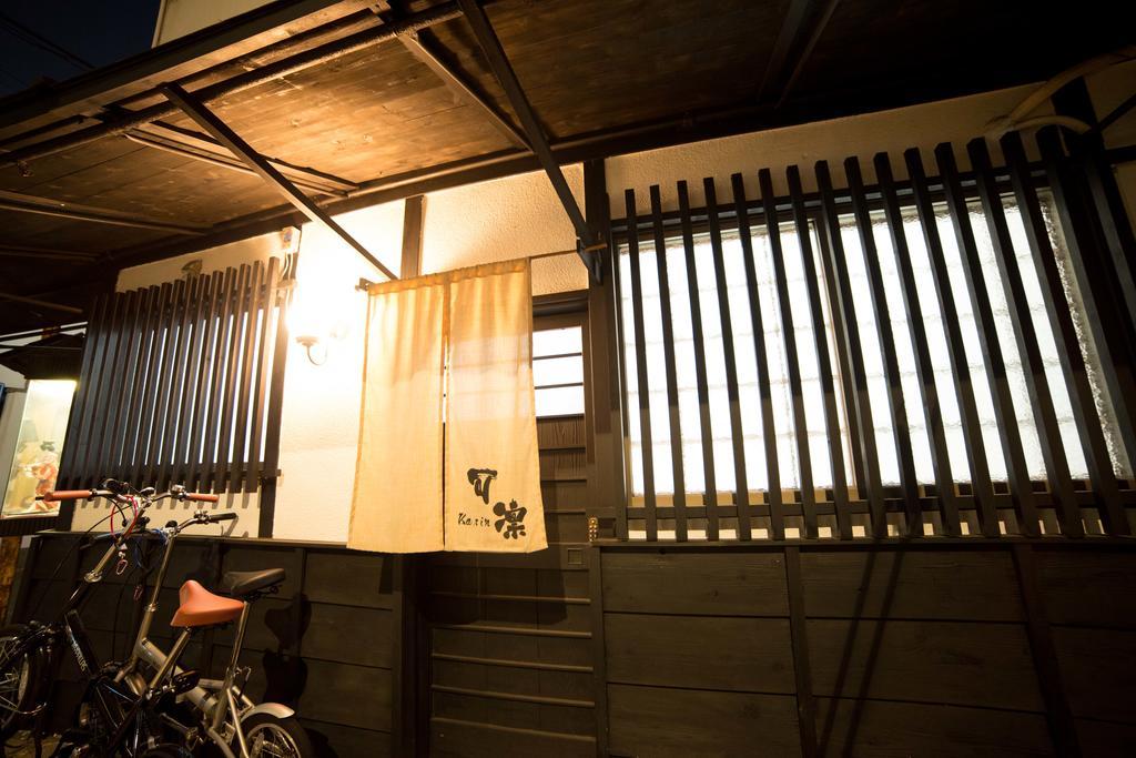 Kyoto Karin 京都 可凛 Esterno foto