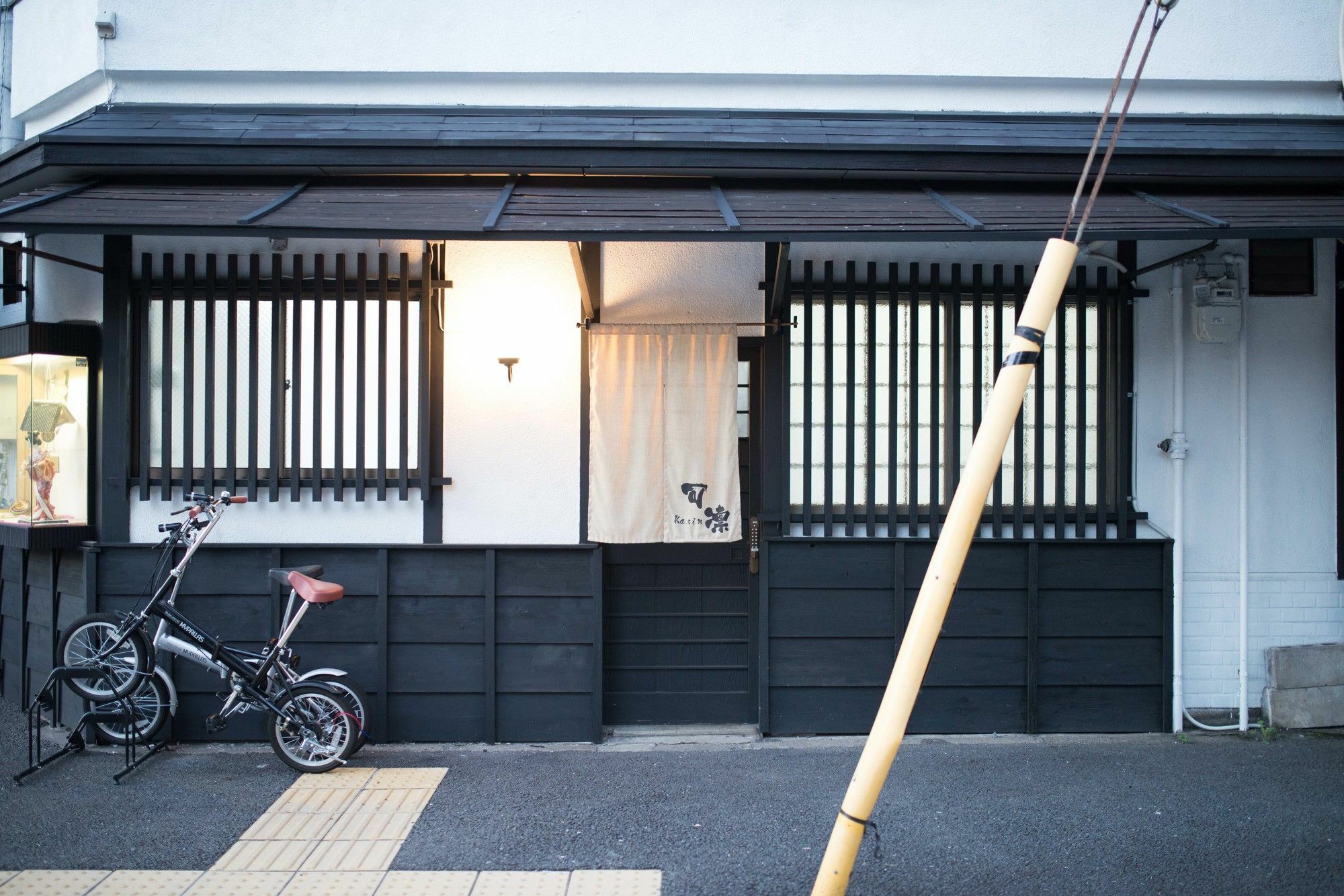 Kyoto Karin 京都 可凛 Esterno foto