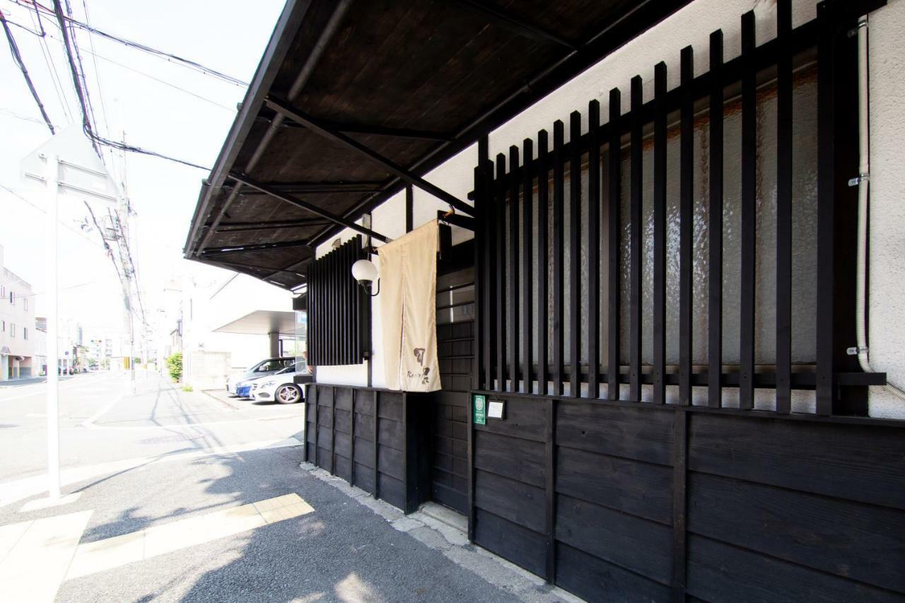 Kyoto Karin 京都 可凛 Esterno foto